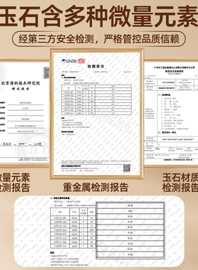 天然玉石面部按摩滚轮穴位拨筋棒