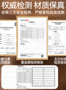 天然真玉拨筋棒玉石美容棒