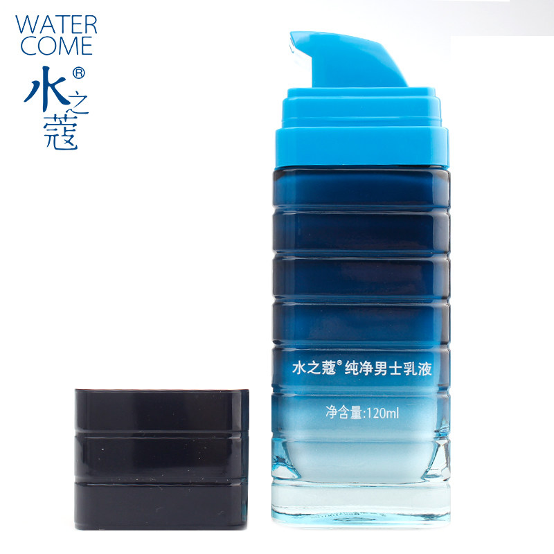 水之蔻纯净男士120ml深层保湿乳液 watercome水之蔻男士面部乳霜