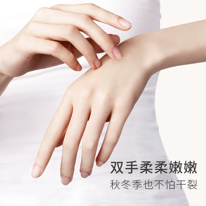 水之蔻补水不油腻手部迷你护手霜 watercome水之蔻护手霜