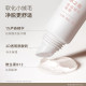 Water's non -lip hair removal cream, lip lip hair, non -fur girl special non -facial non -permanent drifting agent