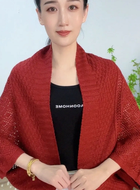 欧丝绣春秋亮丝开衫女披肩