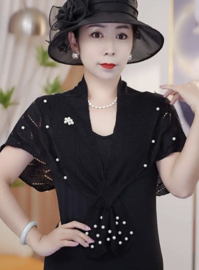 春夏镂空钉珠韩版女护肩颈披肩