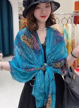 欧丝绣春夏女测试推荐丝巾