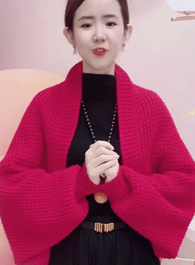 春秋针织女士纯色披肩