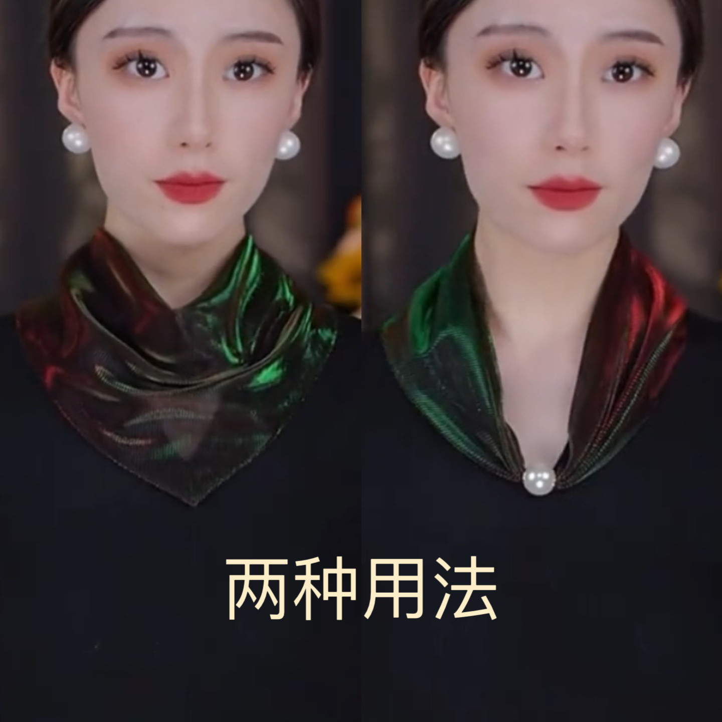 【四季】炫彩三角巾(贝珠款)新款护颈洋气出游头巾装饰围巾春秋,淘宝优惠券,粉丝福利购,淘宝优惠卷