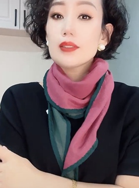 双层围巾护颈双色民族风女四季