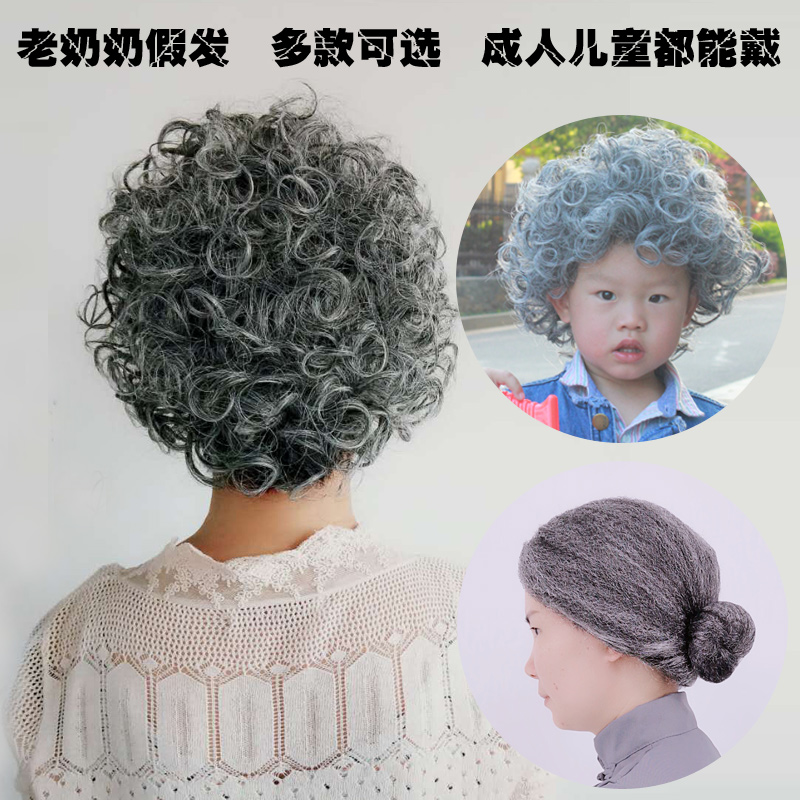图2