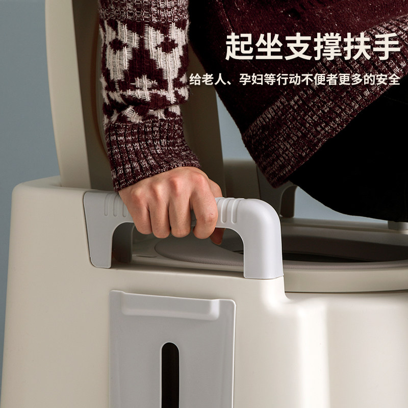 家用可移动马桶孕妇室内成人坐便器 米蓝猫孕妇马桶/座便器