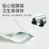 Большие антибактериальные салфетки, ватные диски для путешествий, цельная упаковка, 100 штук