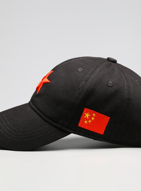 五角星遮阳红色刺绣棒球帽