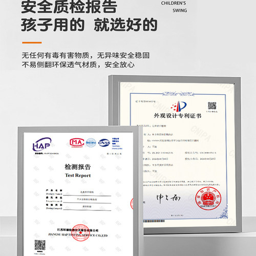 单杠家用室内儿童蹦床荡秋千庭院房间卧室阳台吊床吊椅布袋摇篮床 - 图2