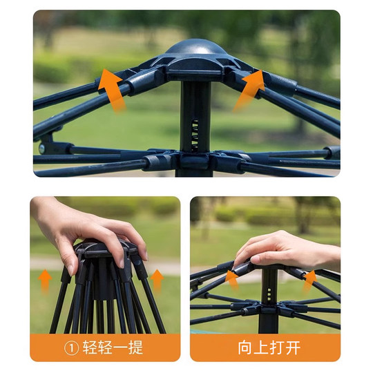 Outdoor camping thickened portable tent