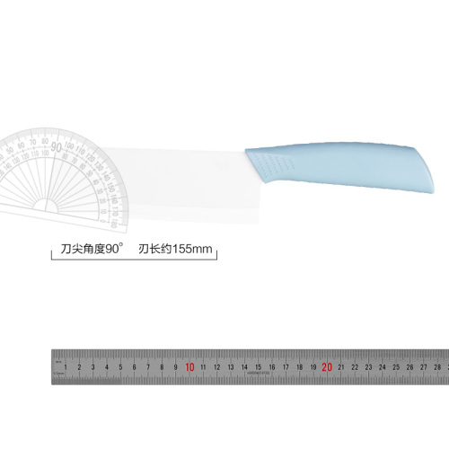 利瓷厨房陶瓷刀具水果切片寿司刀锋利免磨菜刀家用婴儿宝宝辅食刀