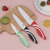 利瓷 Керамика кухня кухня кухня ломтика разреза