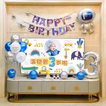 Childrens one-week birthday layout TV projection screen picture of the baby boy party flag pulling background wall scene decorations