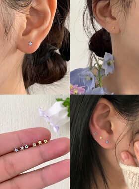 迷你小花耳钉养耳洞睡觉免摘耳骨钉精致小巧耳棒防堵针耳环耳饰女