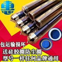 Solar Water Heater All-glass Purple Gold Vacuum Tube Endothermic Collector Tubes Three High Purple Gold Tubes 58 * 1 8 m 47 47