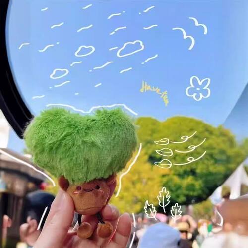 福州爱心树挂饰毛绒挂件三坊七巷汽车钥匙扣玩具包挂公仔玩偶摆件 - 图0