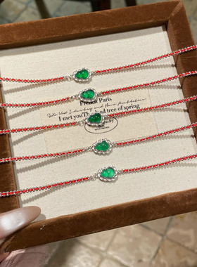 天然翡翠本命年马年招财红手绳女