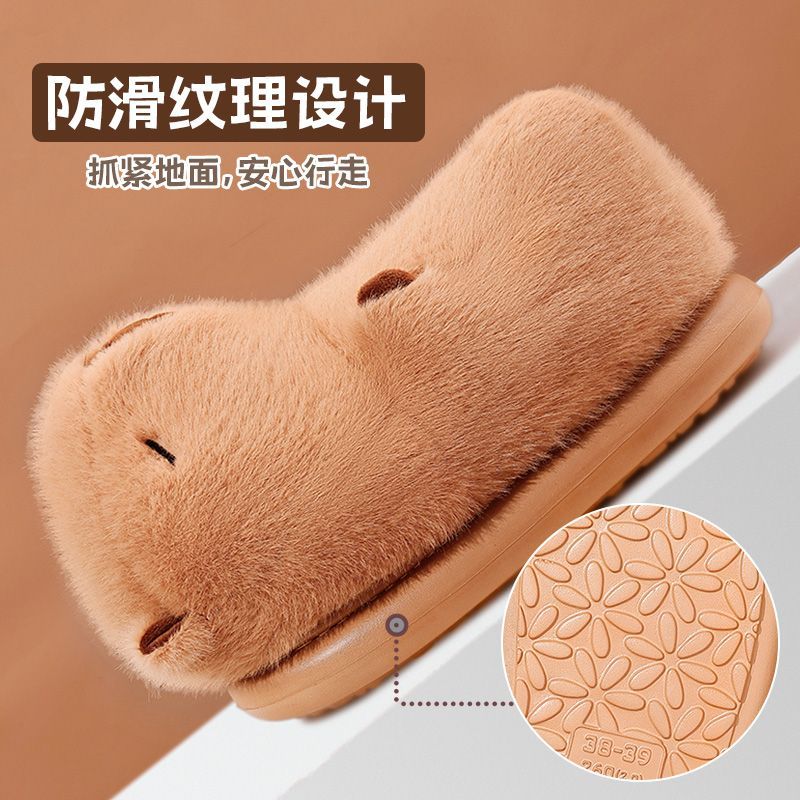 女士棉鞋卡皮巴拉冬季新款家居厚底防滑可外穿可爱保暖包根棉拖鞋 - 图1