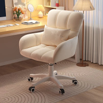 Study Long Sat Computer Chair Home Comfort Girls Bedroom Make-up Chair Modern Dorm Room College Student Backrest Desk Chair