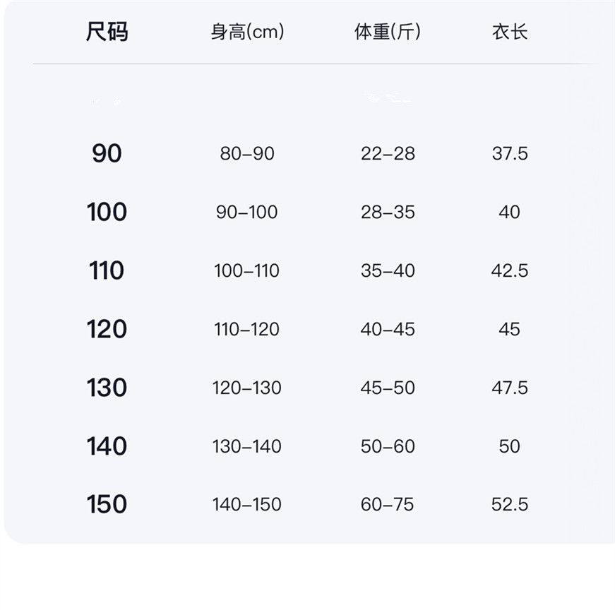 儿童毛衣2026秋冬季男女童条纹马甲童装日系潮牌小熊针织背心开衫,淘宝优惠券,粉丝福利购,淘宝优惠卷