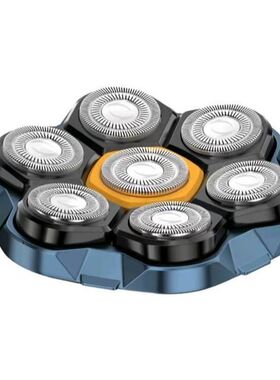 凡科FK-8801光头神器剃须刀理发器光头机配件备用磁吸7刀头