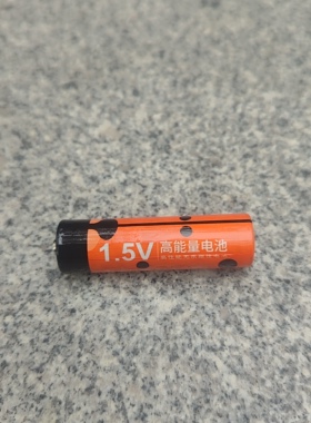 适用飞科5605鼻毛器干电池非充电碳性5号电池400mAh1.5V电池配件