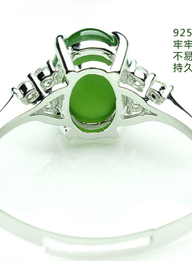 女款925纯银情人节礼物证书戒指