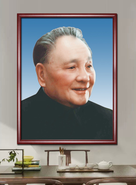 毛书房中堂伟人头像挂画