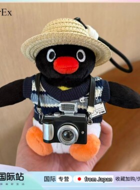 PeerEx夏日草帽pingu企鹅公仔