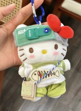 日本PeerEx夏日Kitty包挂件