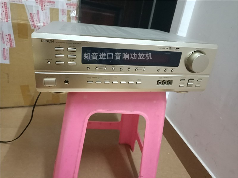 二手音响Denon/天龙AVR-1403 av功放机光钎同轴DTS双解码手机家用-图0