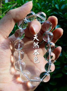 天然东海老料圆珠白水晶手链 老矿白水晶原石手串男女款散珠