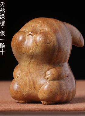天然绿檀木可爱小精灵皮卡丘手把件神奇宝贝动漫宠物木雕文玩摆件