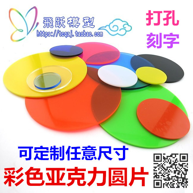 图2