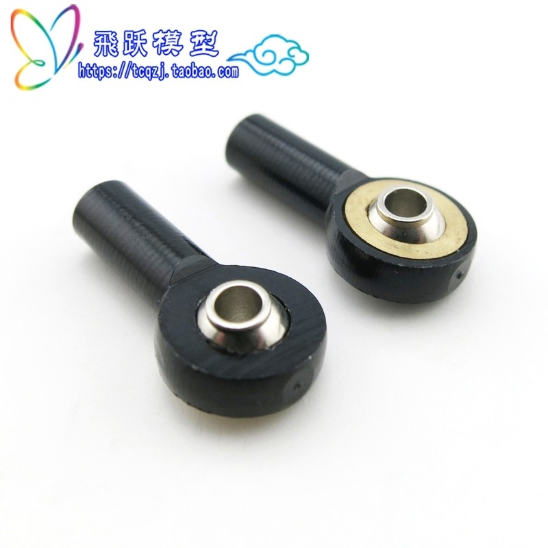 栏杆球头模型配件金属球头 M2球头球头扣遥控车升级件 零配件金色,淘宝优惠券,粉丝福利购,淘宝优惠卷