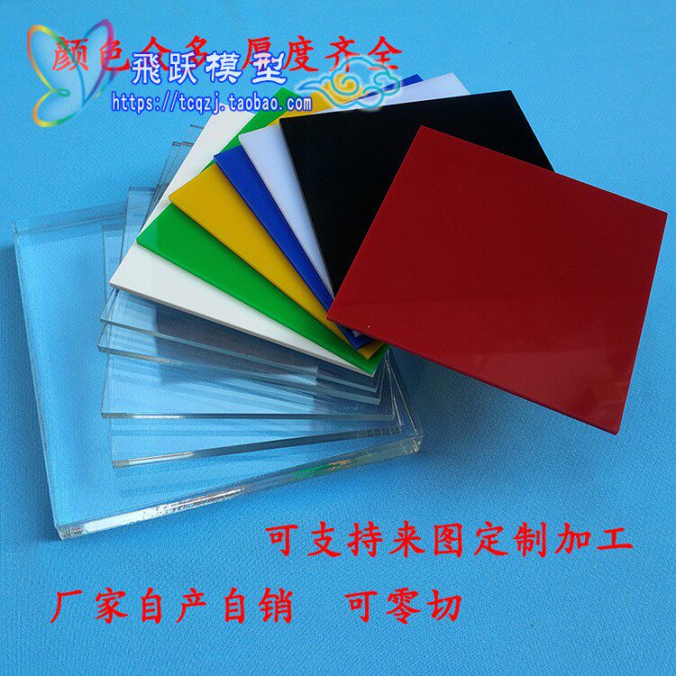 图3