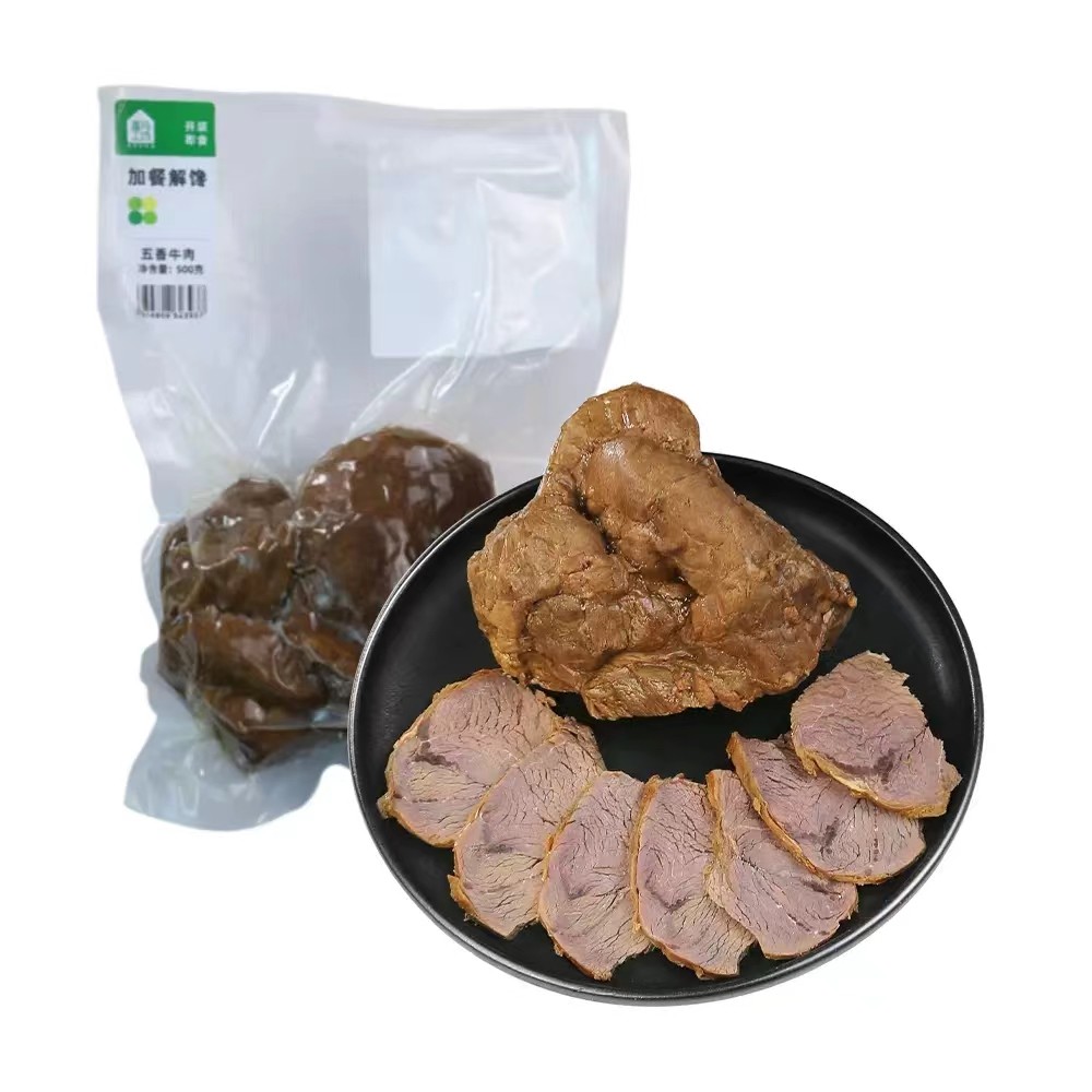 代购 南京盒马工坊五香牛肉老汤慢卤肉质筋道