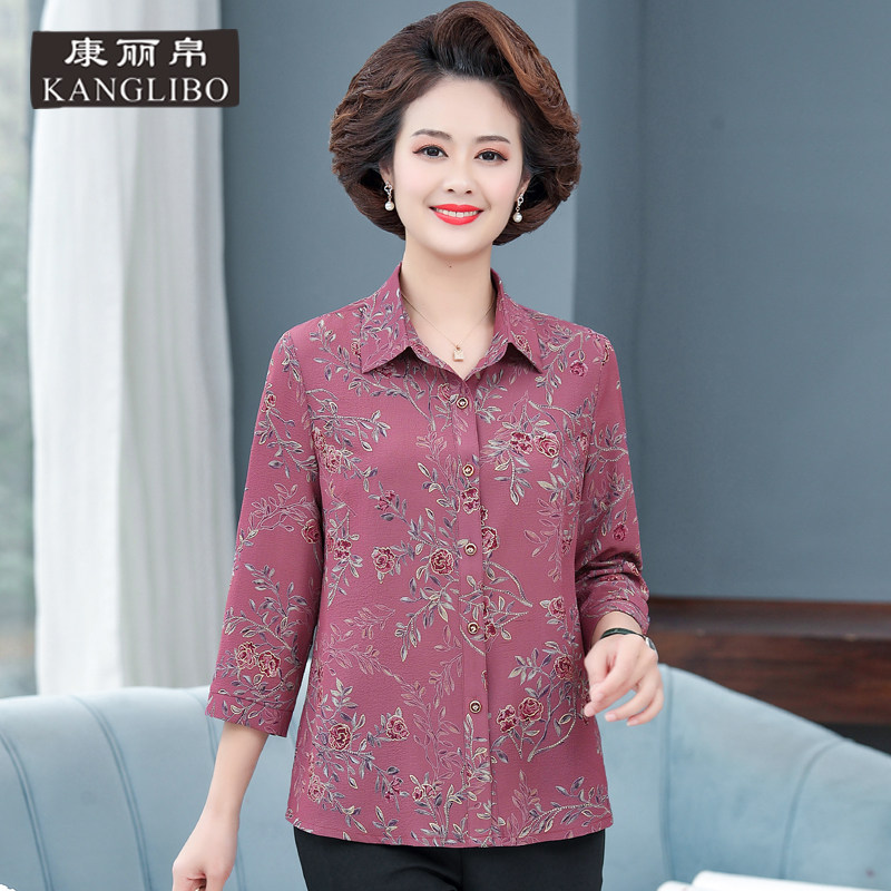 春装中老年人妈妈七分袖碎花衬衫 康丽帛衬衫