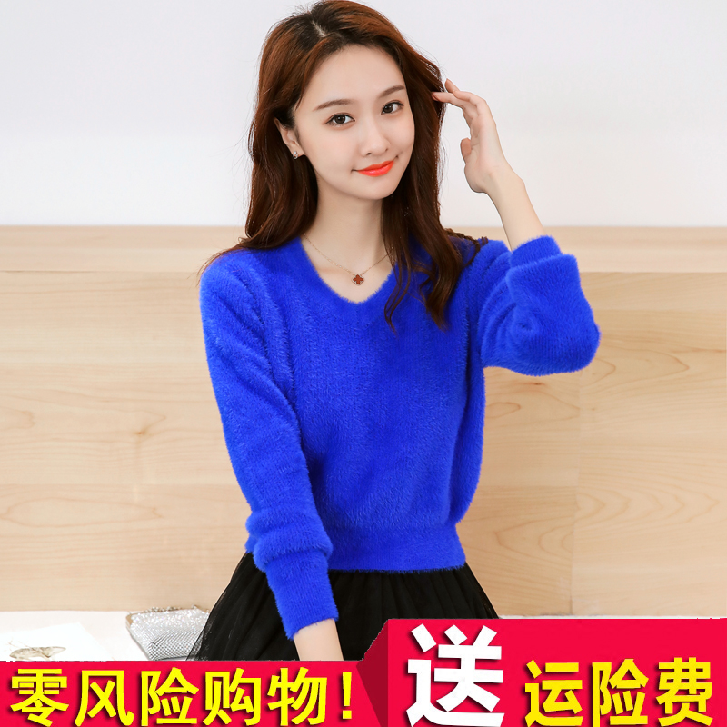 水貂绒毛衣女秋冬套头加厚 高腰短款上衣宽松小个子内搭v领打底衫 - 图0