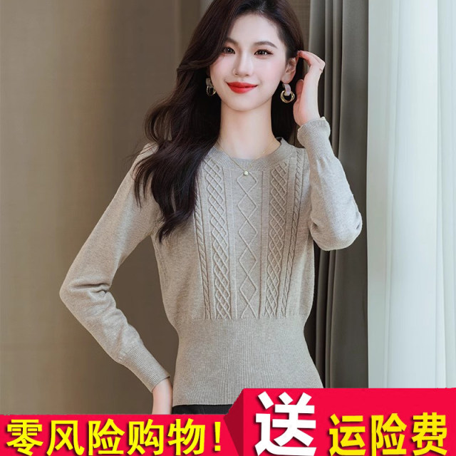 Sweater ສັ້ນ waisted ສູງສໍາລັບແມ່ຍິງ 2026 ພາກຮຽນ spring ເຄື່ອງນຸ່ງແມ່ຍິງແບບໃຫມ່