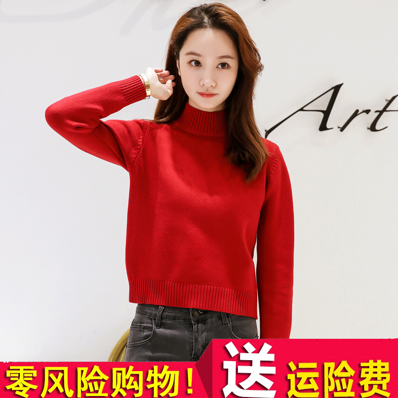 半高领短款毛衣秋冬女装加厚小个子上衣百搭中领针织衫内搭打底衫 - 图0