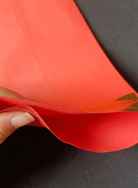 36*12.5cm双层信封牌位纸寺院禄位双层烫金纸牌位牌位包邮