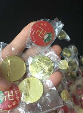 阿弥陀佛六字真言万字莲花合金滴胶 胸针胸章纪念章佛字圆形胸牌