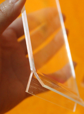 新品小号亚克力牌位底座牌位架牌位纸水晶底座纸牌位展示架