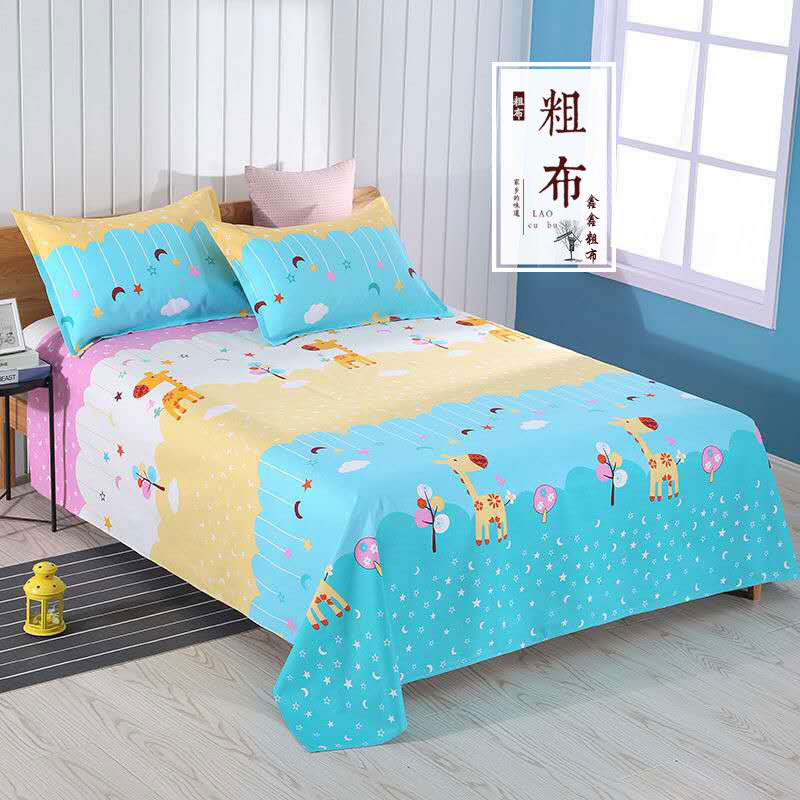 纯棉不起球加厚老粗布床单单双人床炕单土炕榻榻米睡单1.5/1.8/2 - 图1