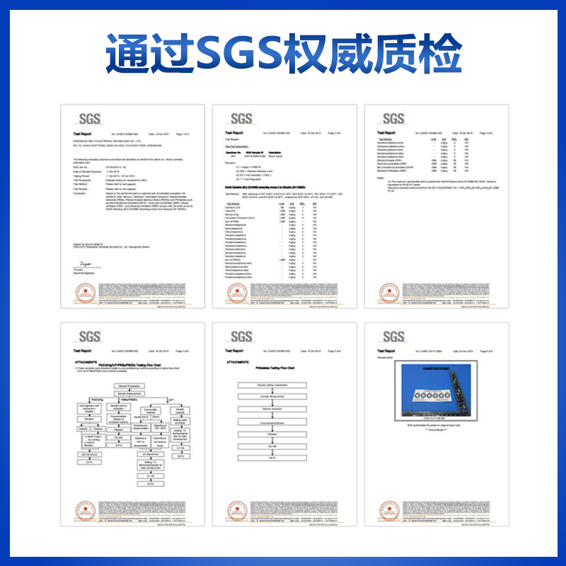 湿度卡湿度指示卡蓝色6点棕色无钴湿度显示卡湿敏卡湿度试纸包邮-图2