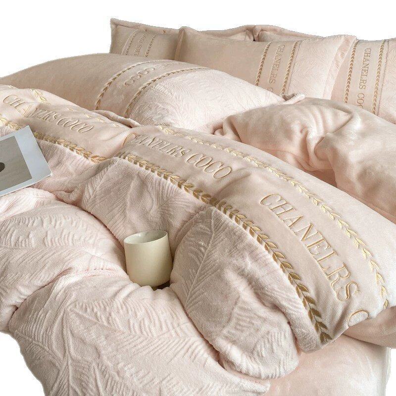 2025新款轻奢高级感牛奶绒四件套冬季加厚保暖雕花刺绣珊瑚绒床品,淘宝优惠券,粉丝福利购,淘宝优惠卷